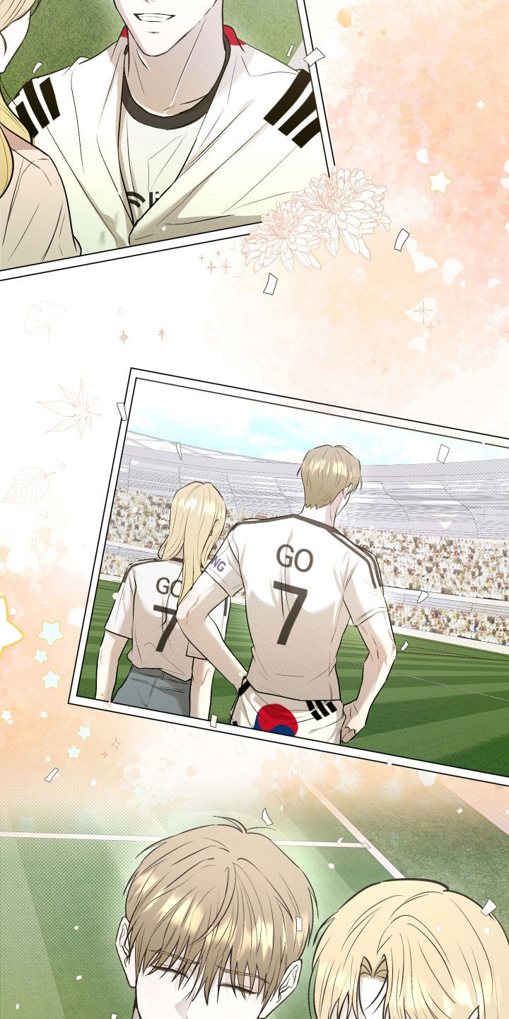 禁区内的谎言漫画,第38章：结束了3图