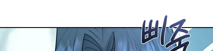 禁区内的谎言漫画,第31章：得习惯3图