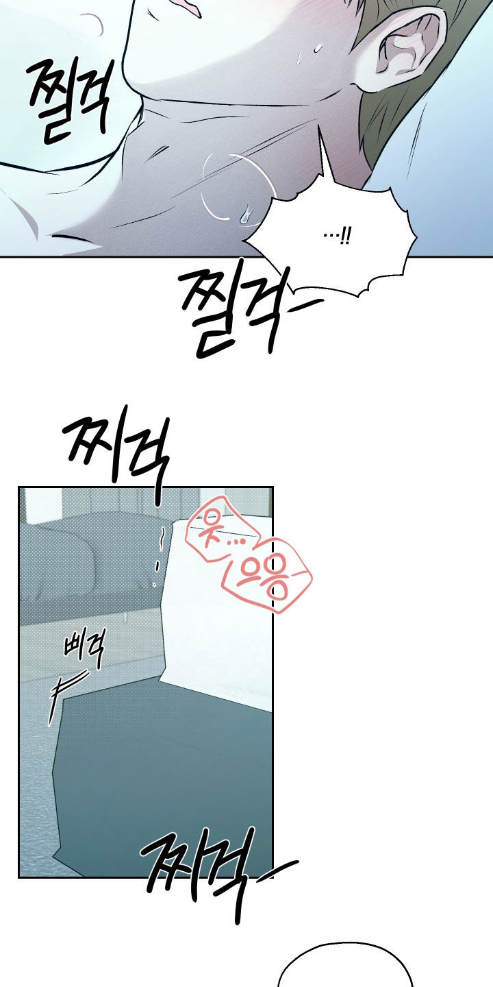 禁区内犯规一定是点球吗漫画,第29章：面对面1图