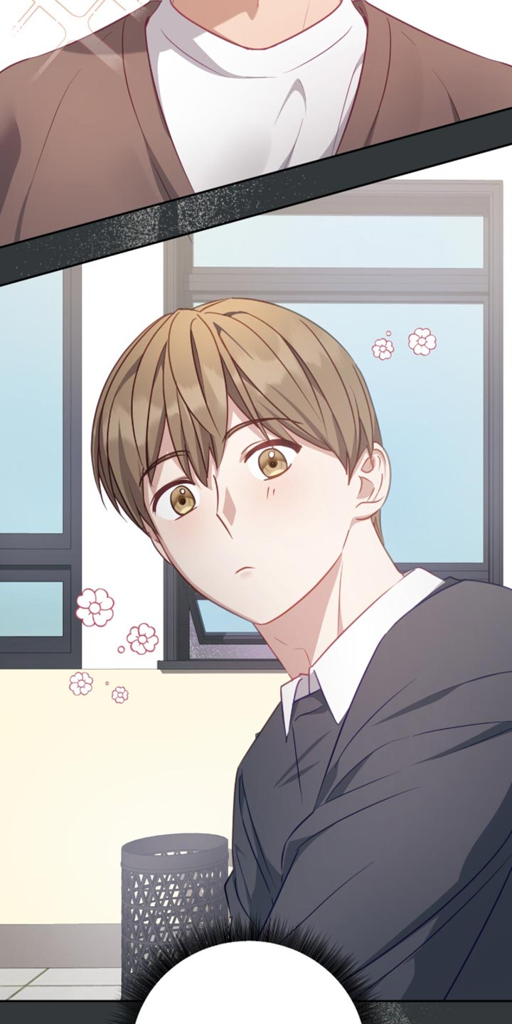 向导迷途漫画,第31章：我们会注意的5图