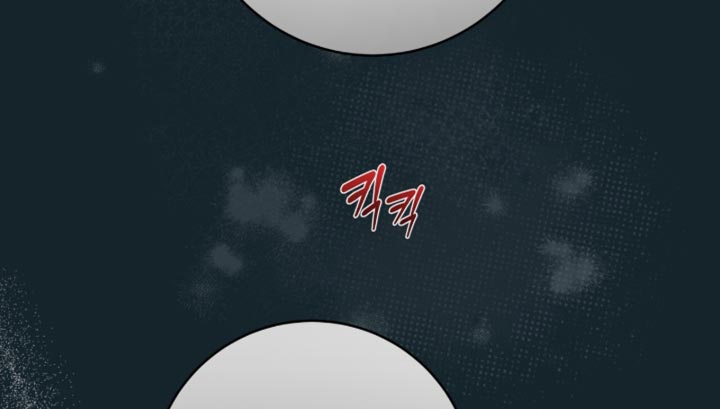 香稻米漫画,第36章：只是D级1图