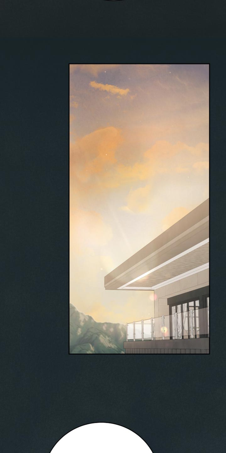 香稻米漫画,第36章：只是D级3图