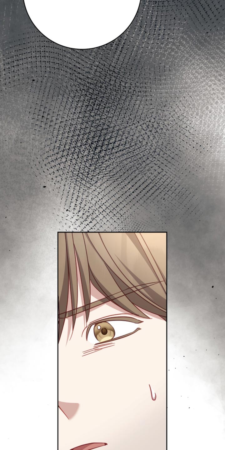 香稻米漫画,第32章：我有个想法4图