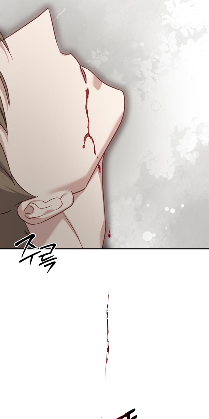 向导没了怎么办漫画,第30章：我不会离开你5图