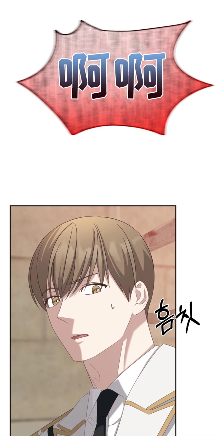 向导没了怎么办漫画,第30章：我不会离开你4图