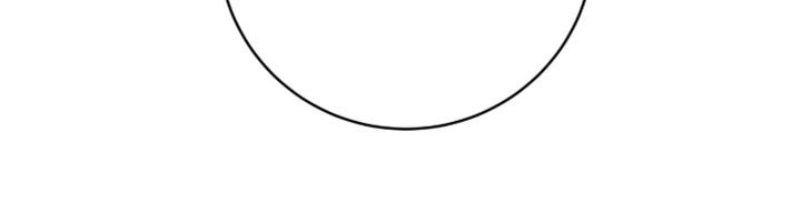 香稻米漫画,第32章：我有个想法3图