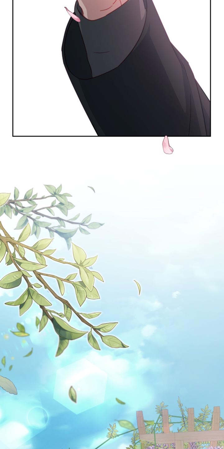 香稻米漫画,第32章：我有个想法4图