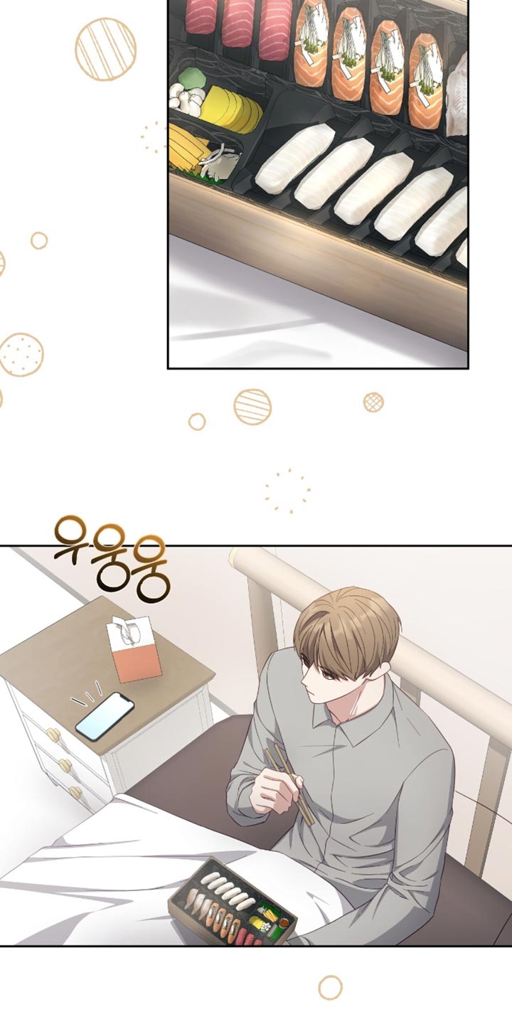 向导迷途结局漫画,第34章：批准通过4图