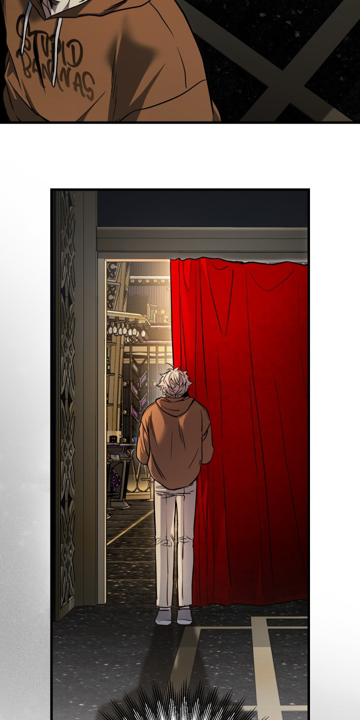 指尖囚笼漫画,第43章：你做得很好5图