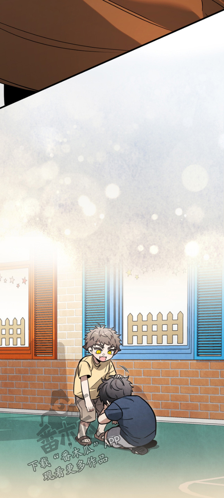 指尖囚笼漫画,第45章：怎么了5图