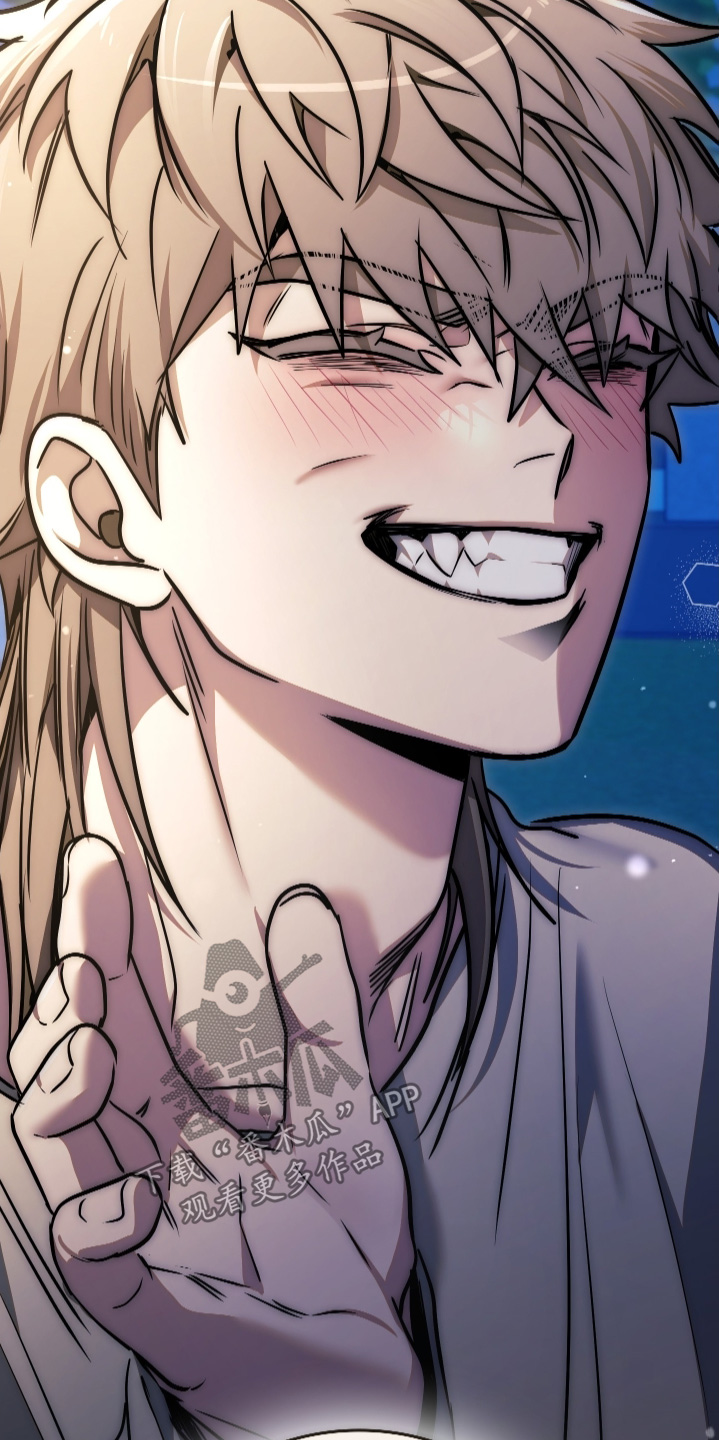 指尖囚笼漫画,第51章：拜托你了5图