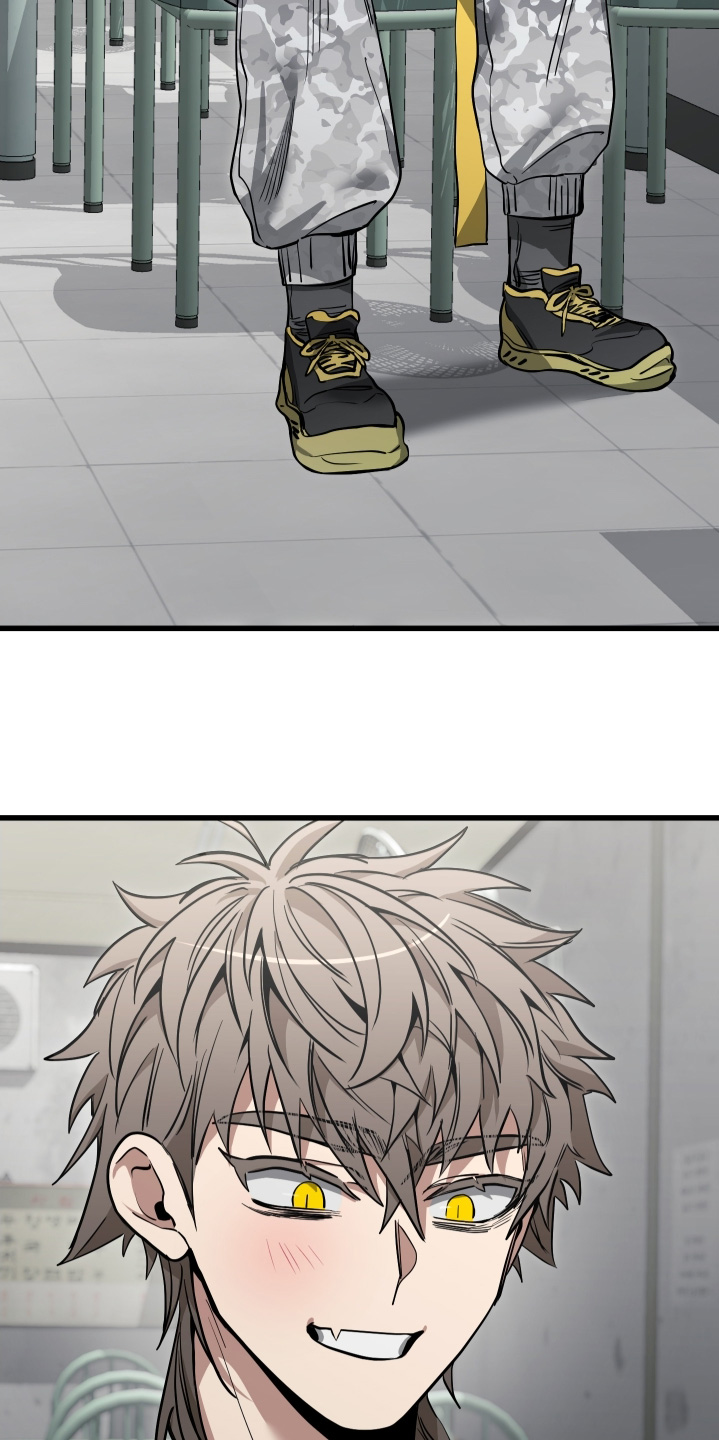 指尖囚笼漫画,第40章：我的恩人5图
