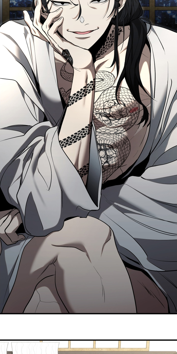 指尖囚笼漫画,第41章：是什么关系5图