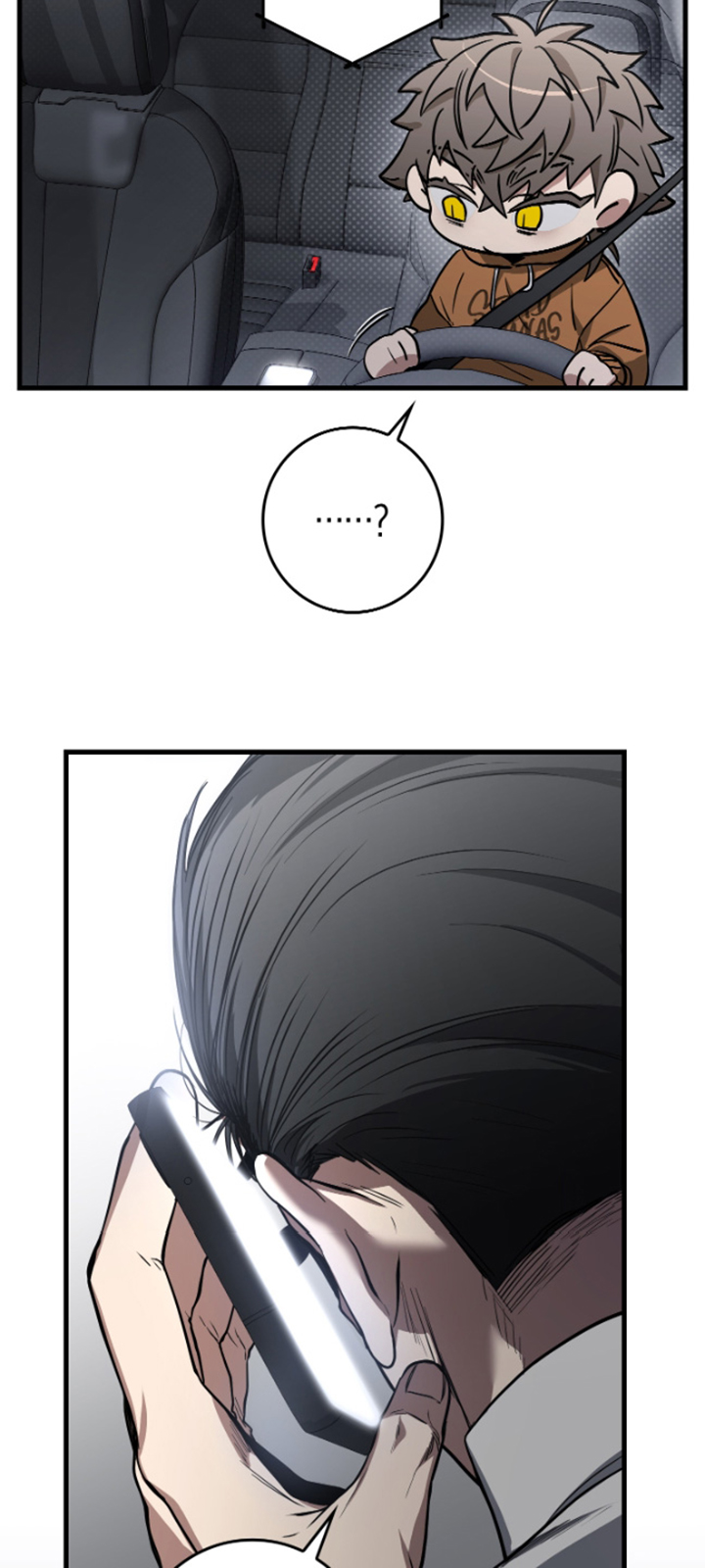 指尖囚笼漫画,第44章：慢走4图