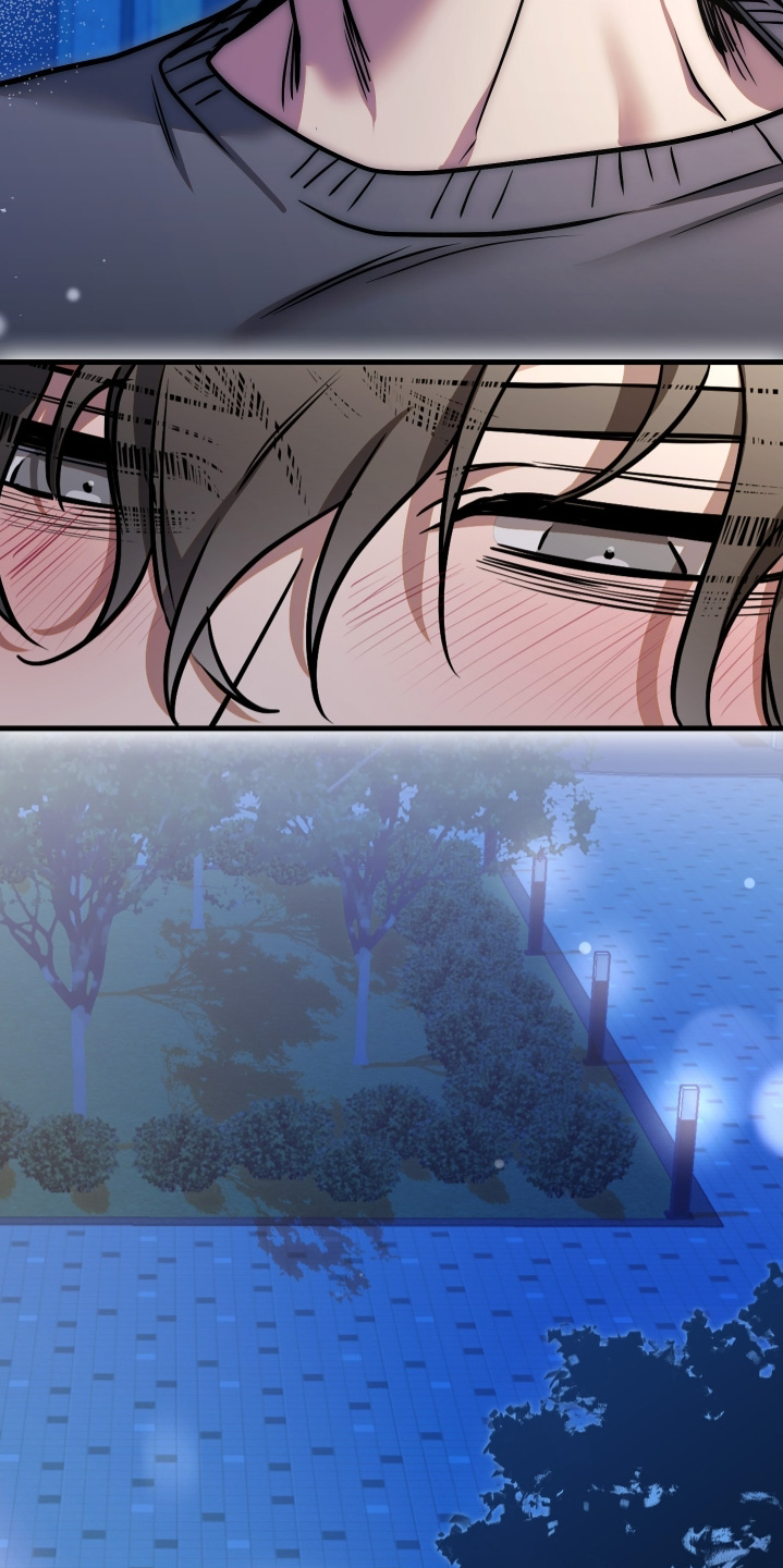 指尖囚笼漫画,第51章：拜托你了2图