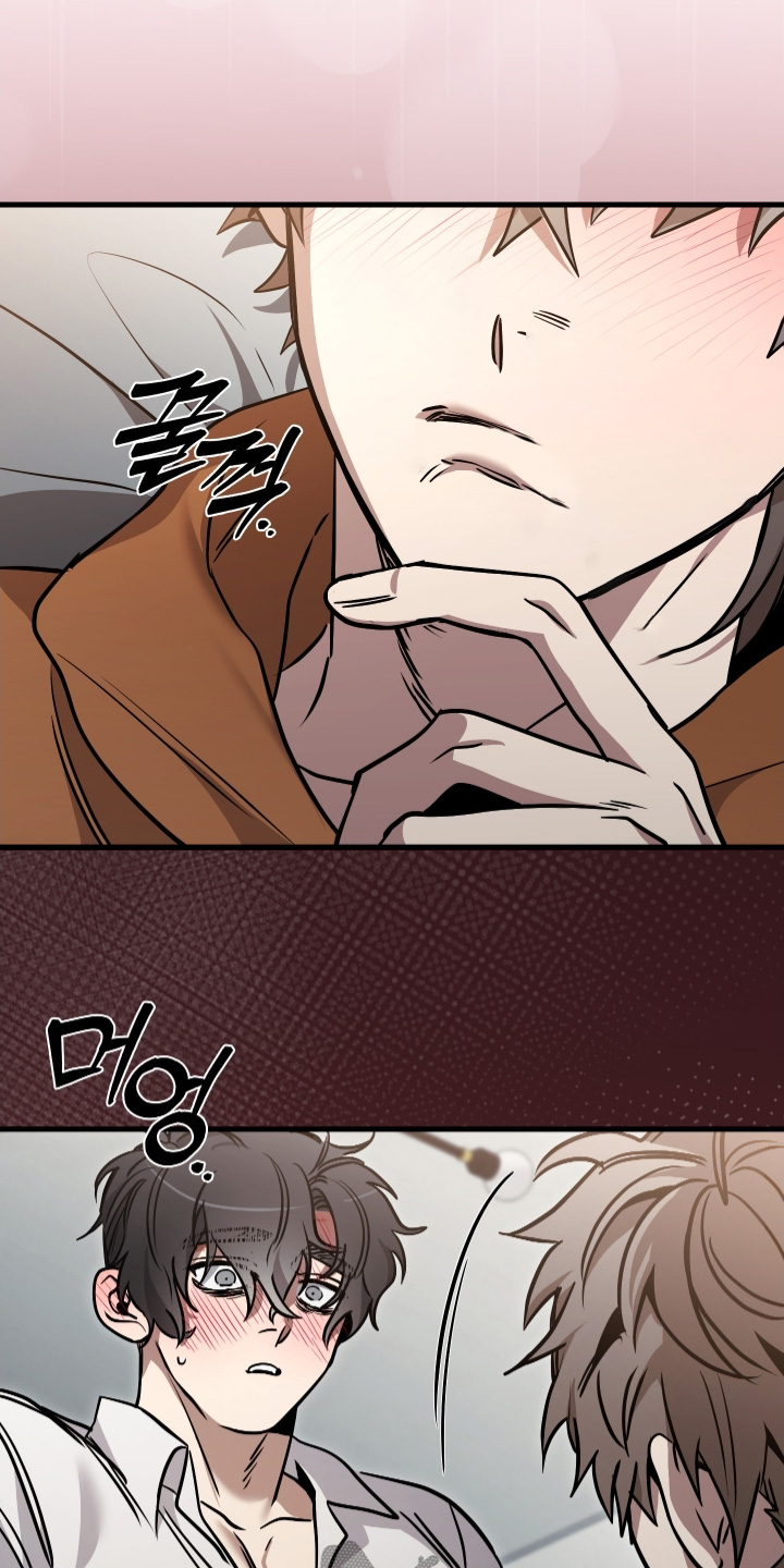 指尖囚笼漫画,第49章：今天可以2图