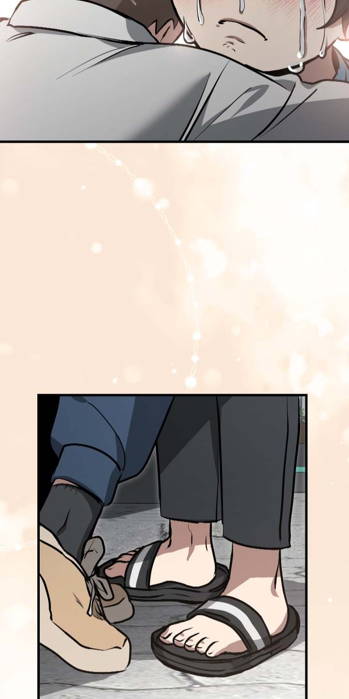 指尖囚笼漫画,第48章：认出是你4图