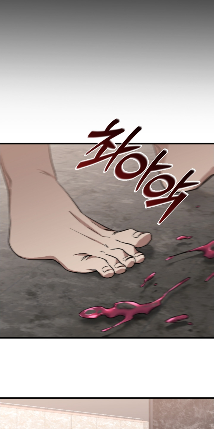 指尖囚笼漫画,第39章：很抱歉5图