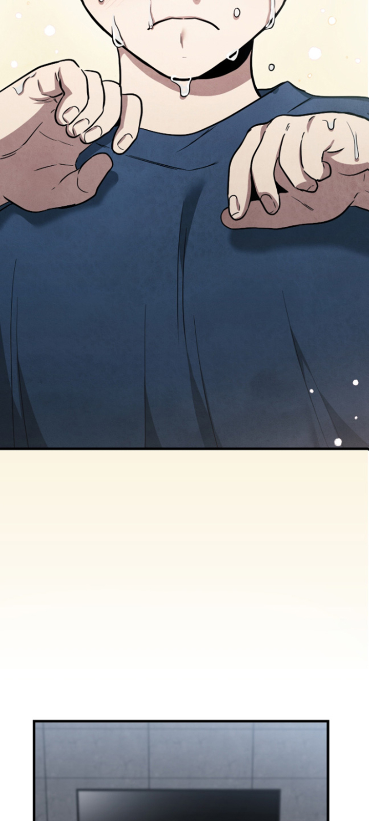 指尖囚笼漫画,第45章：怎么了3图
