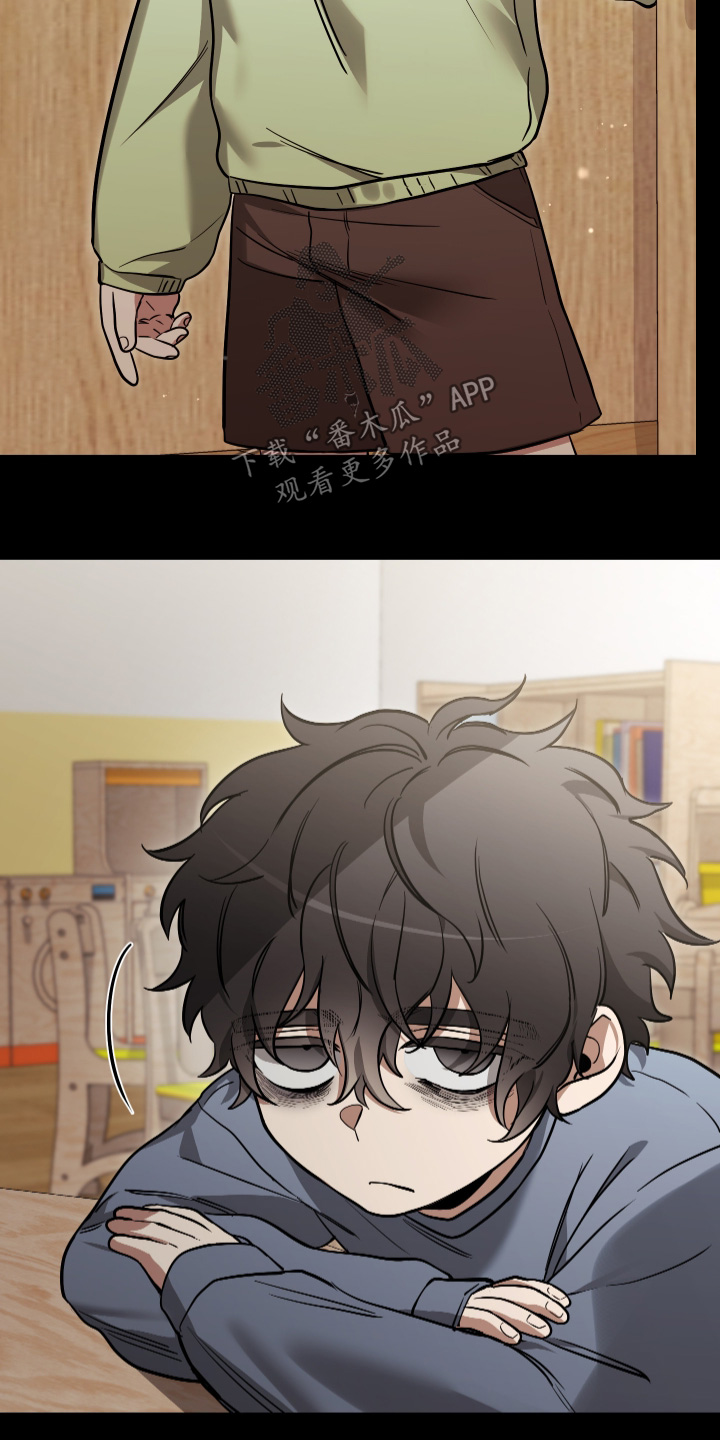 指尖囚笼漫画,第46章：又是你4图