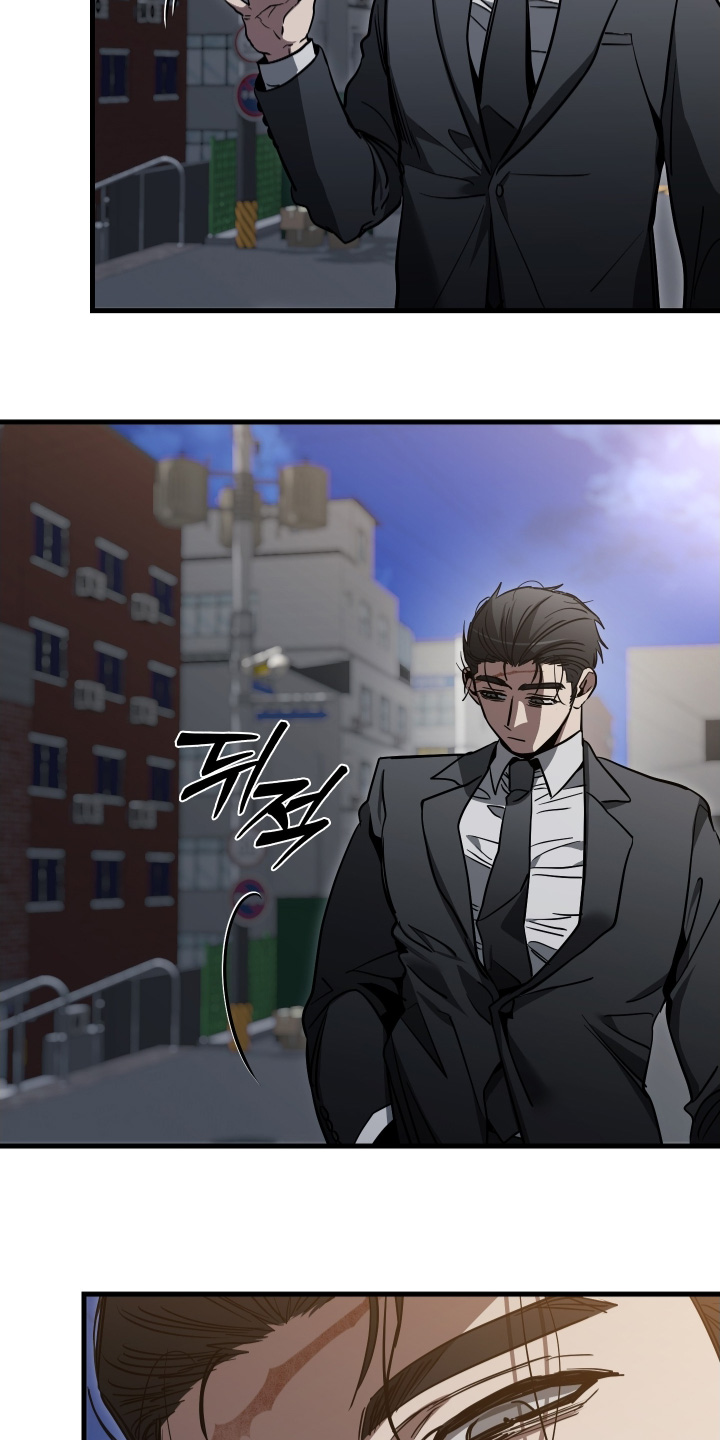 指尖囚笼漫画,第40章：我的恩人4图