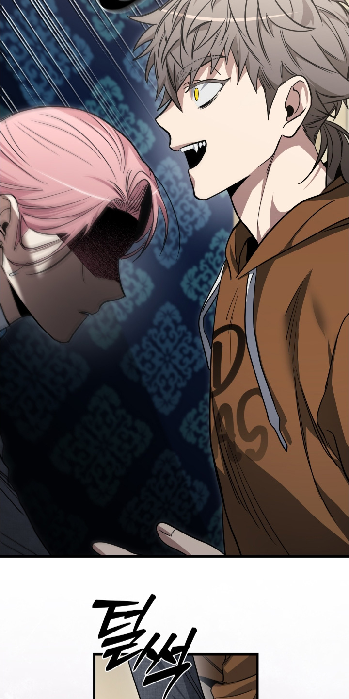 指尖囚笼漫画,第43章：你做得很好2图