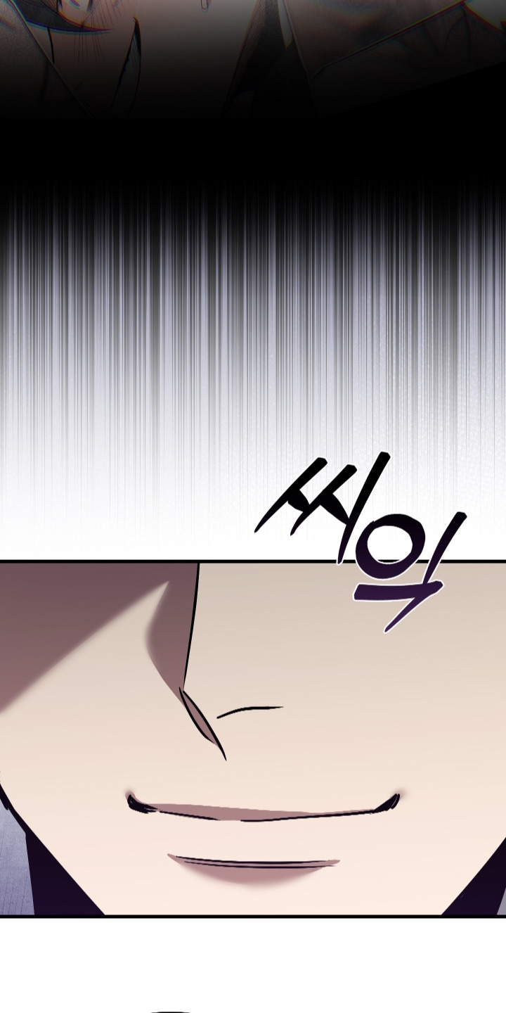 指尖囚笼漫画,第53章：配合调查5图