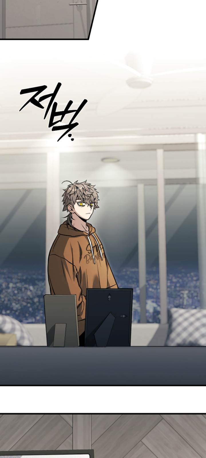 指尖囚笼漫画,第44章：慢走5图