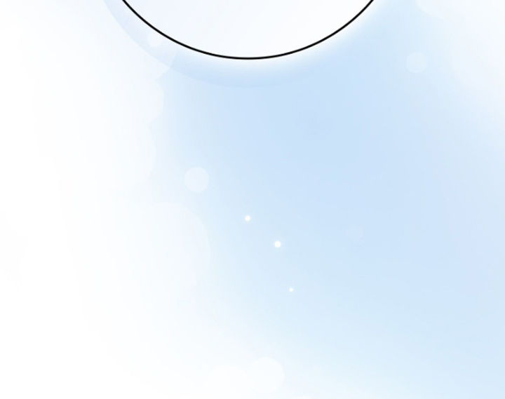 指尖囚笼漫画,第45章：怎么了5图