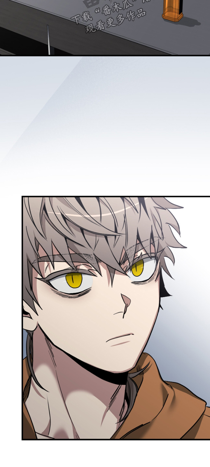 指尖囚笼漫画,第45章：怎么了1图