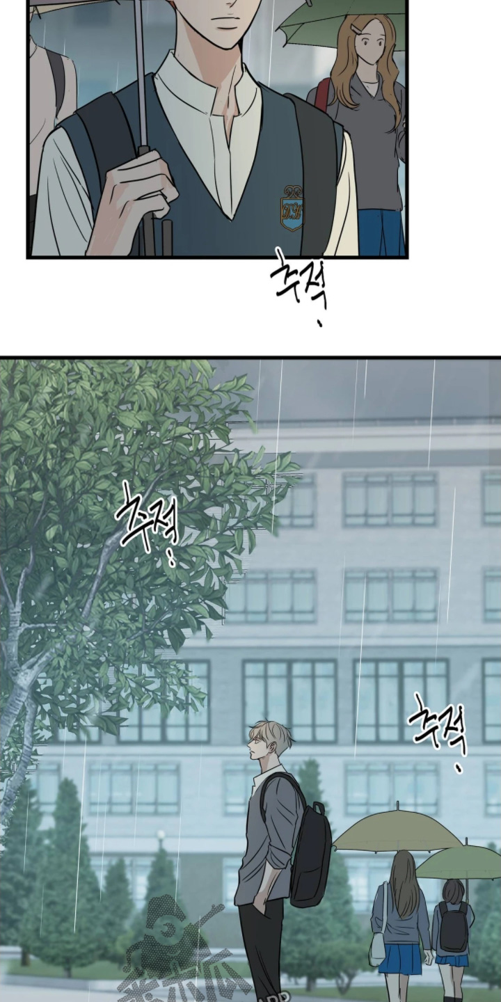 祖母绿能合成吗漫画,第43章：因为是班长1图