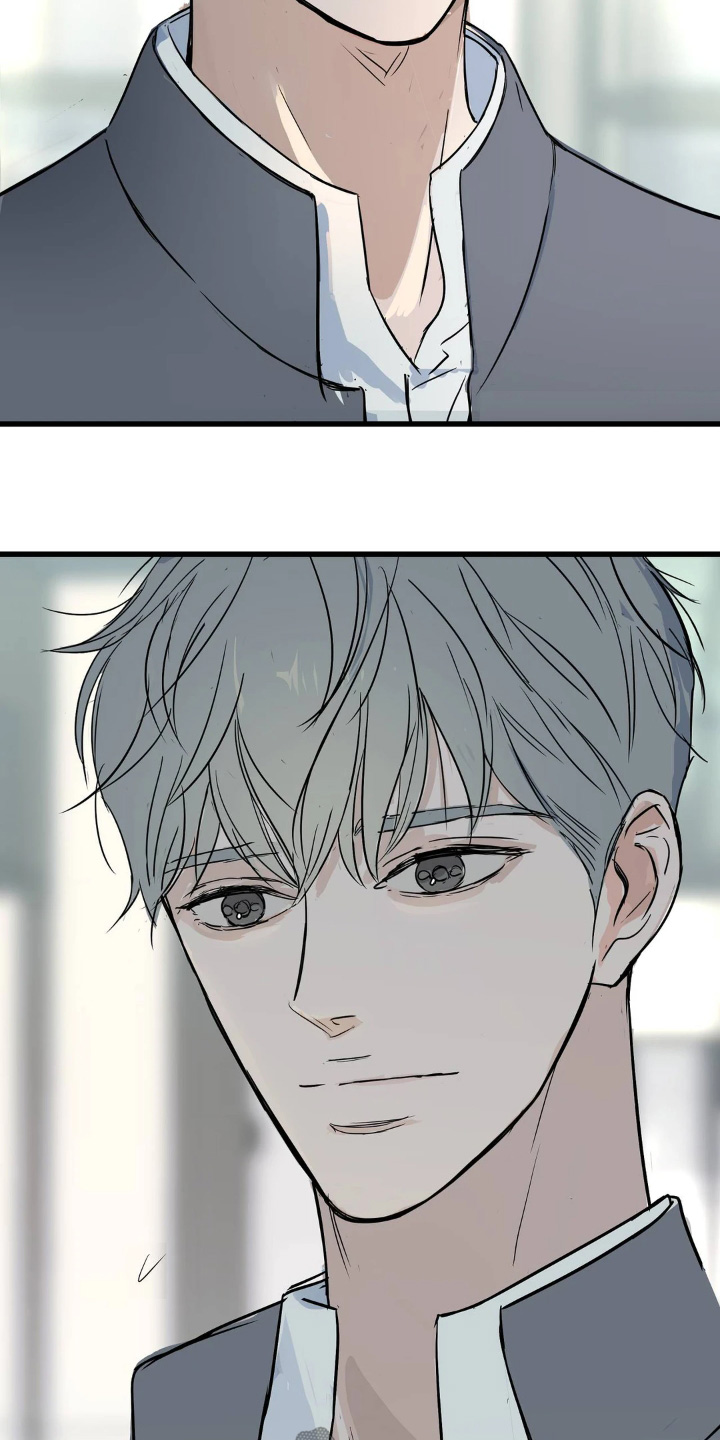 月亮和祖母绿漫画,第40章：我也不知道你想什么4图