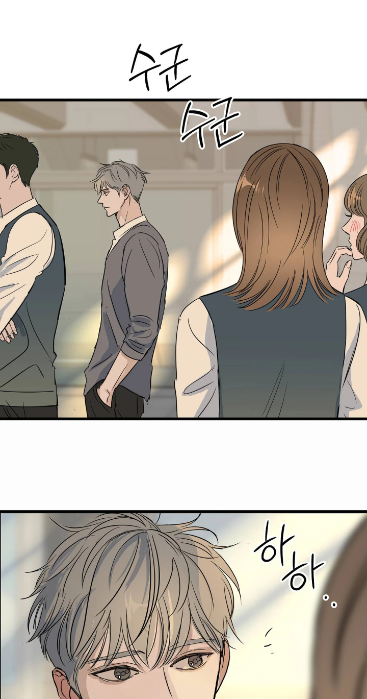 月亮和六便士毛姆漫画,第41章：一直想了解你4图