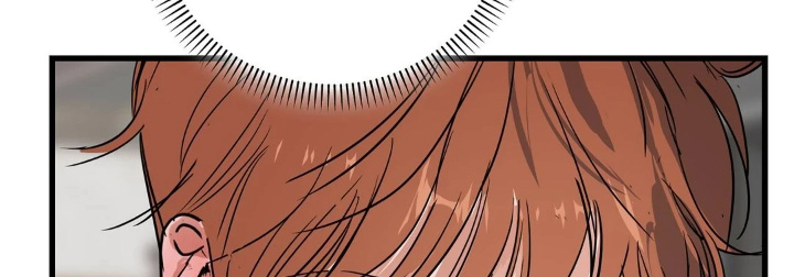 月亮和祖母绿漫画亮点漫画,第45章：我是真心的3图