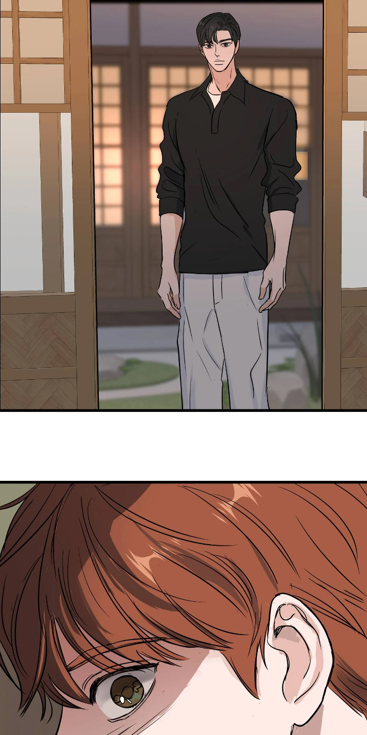 五月份的祖母绿漫画,第50章：自重吧4图