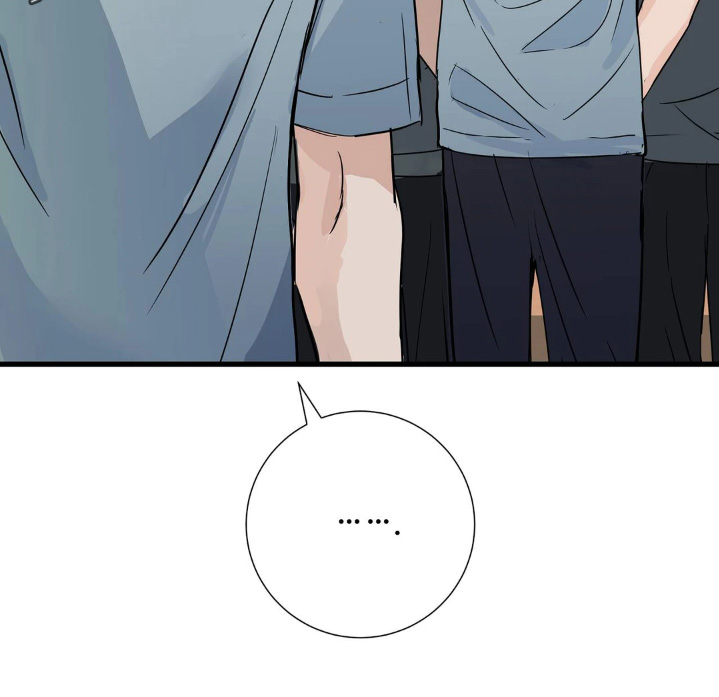 五月份的祖母绿漫画,第41章：一直想了解你5图