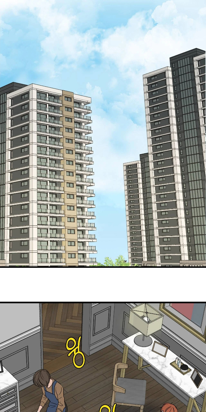 五月份的祖母绿漫画,第48章：休息一下2图