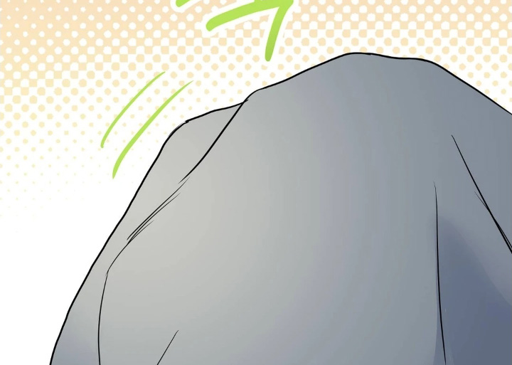 月亮和祖母绿漫画,第45章：我是真心的5图