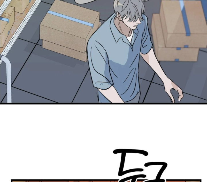 五月份的祖母绿漫画,第42章：睡不着2图