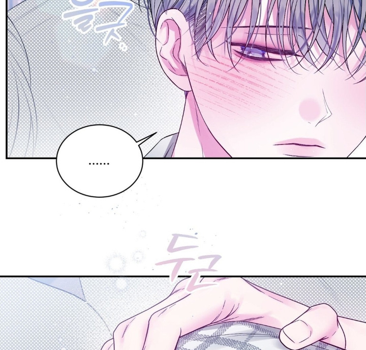 不完整的原始凭证怎么办漫画,第24章：我来接你2图