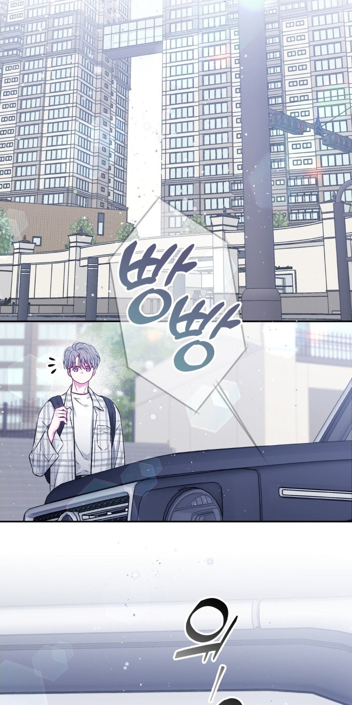 不完整的空白漫画,第24章：我来接你4图