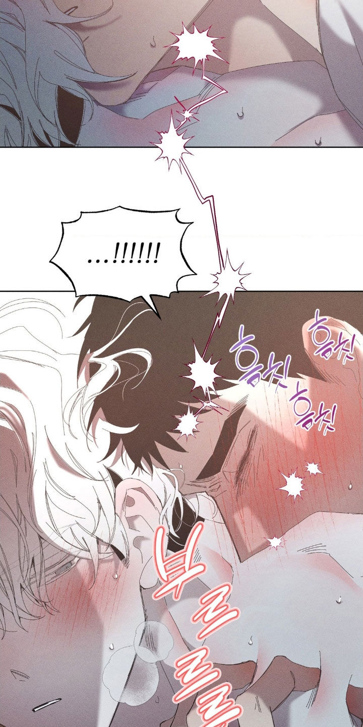 死限情书漫画,第31章：该死的家伙4图