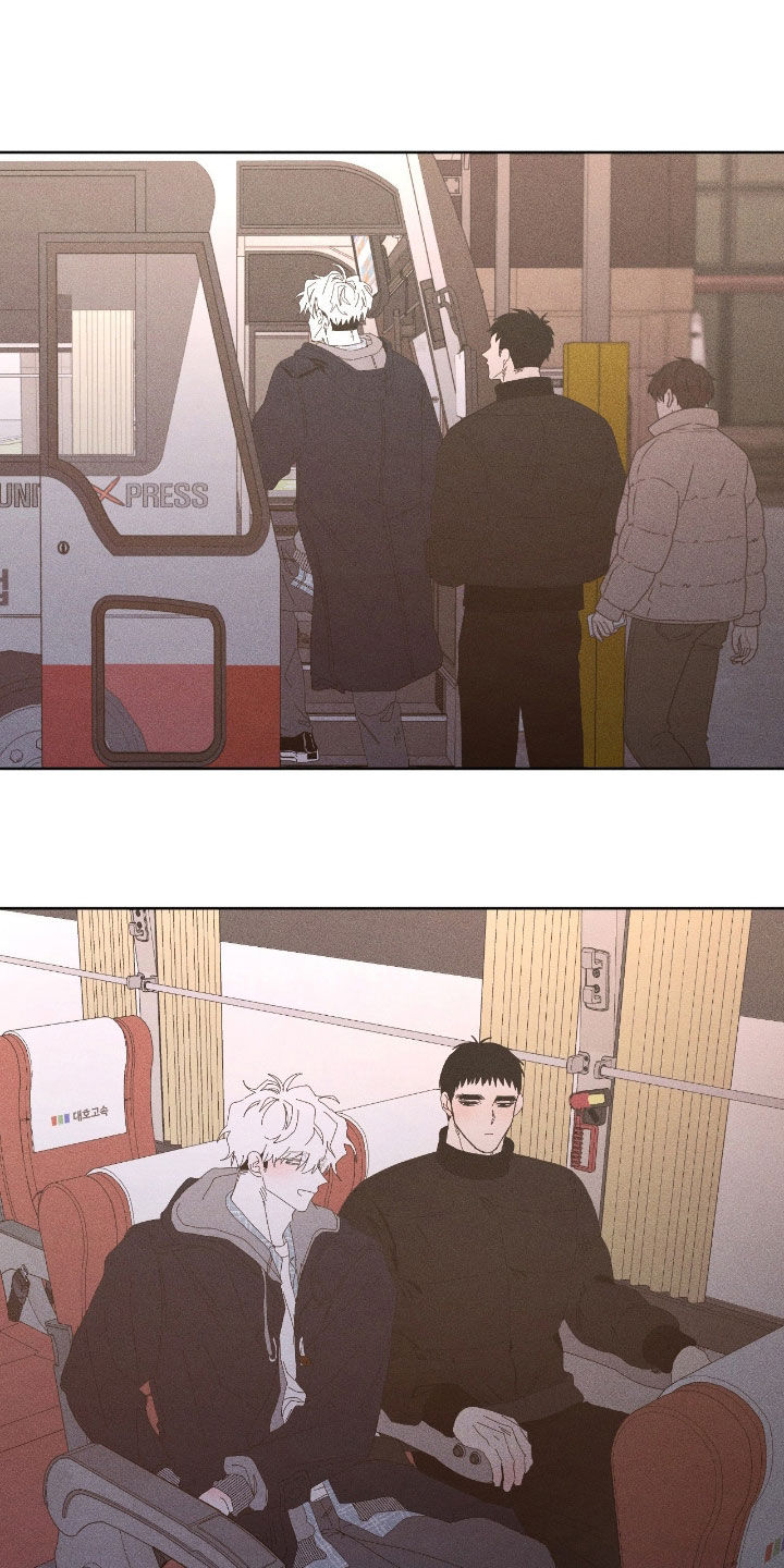 死限情书漫画,第40章：初冬的海边1图