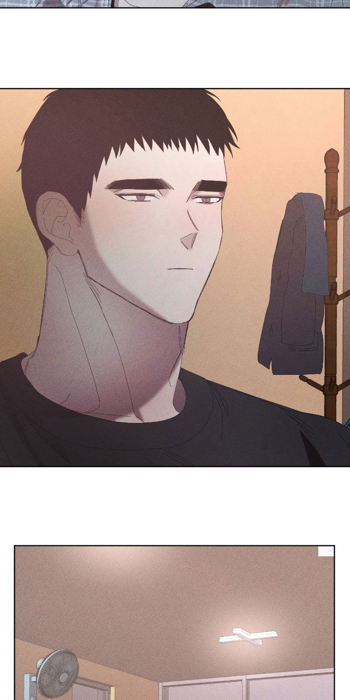 死限情书漫画,第40章：初冬的海边2图