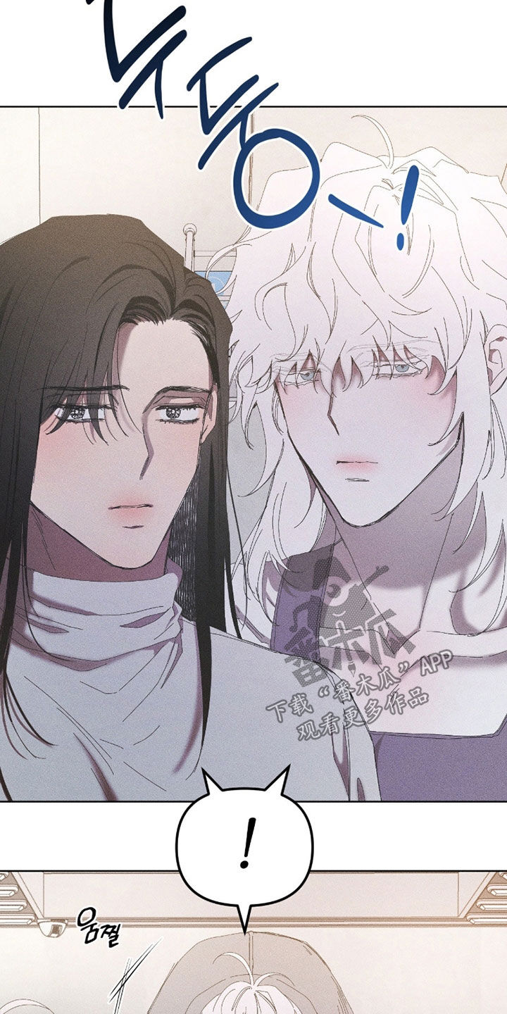 死限情书漫画,第34章：无视4图