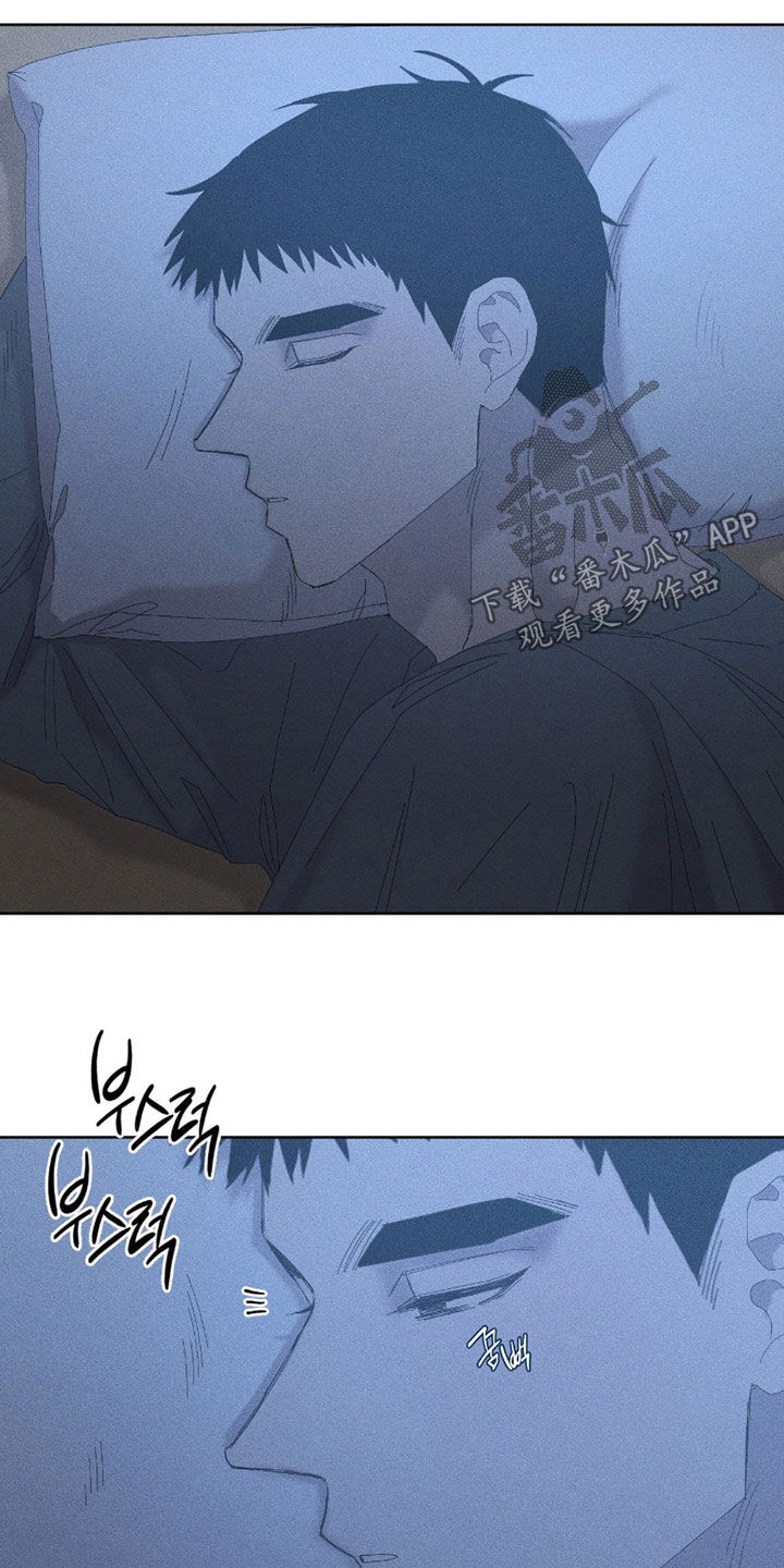 死限情书漫画,第37章：手机3图