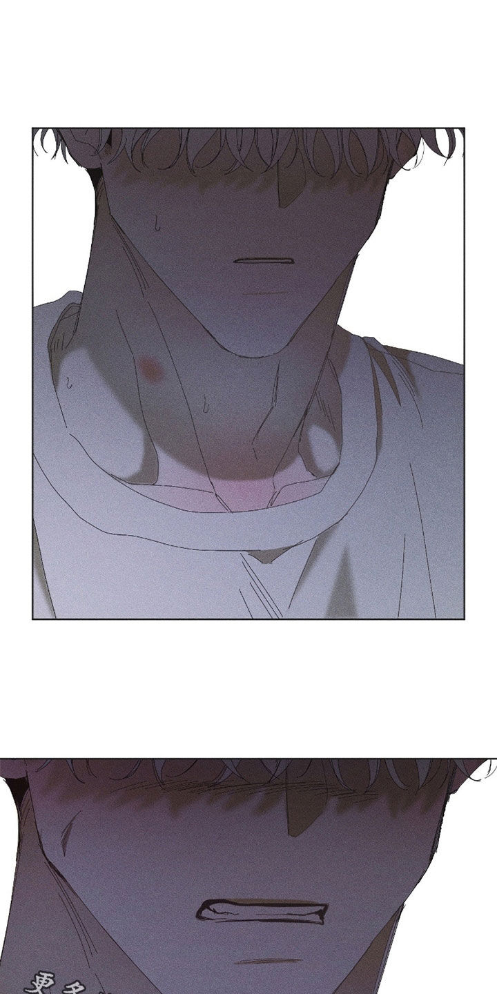 死限情书漫画,第34章：无视1图