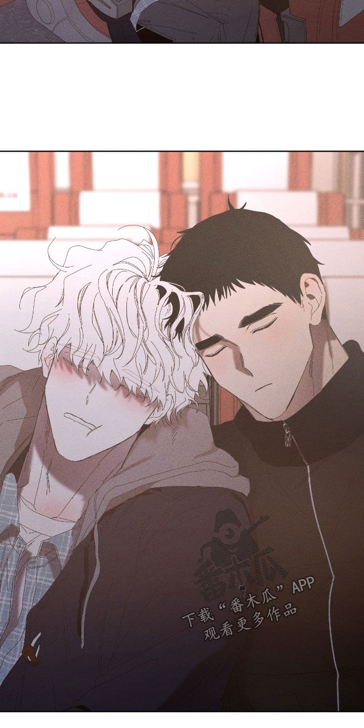 死限情书漫画,第40章：初冬的海边2图