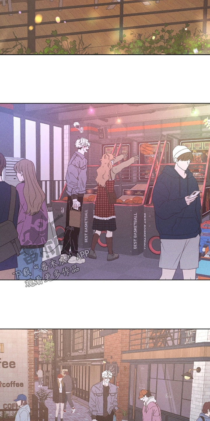 死限情书漫画,第35章：真可笑3图