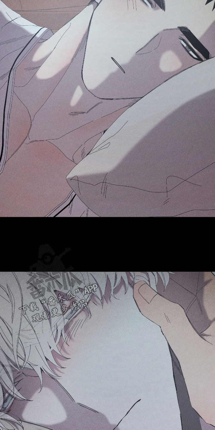 死限情书漫画,第44章：对不起5图